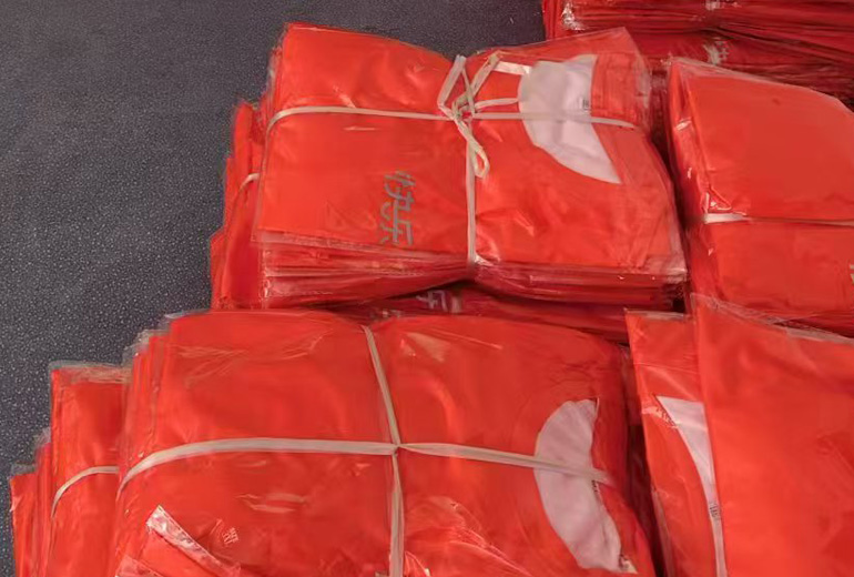 Gahumi Case 57-03.jpg